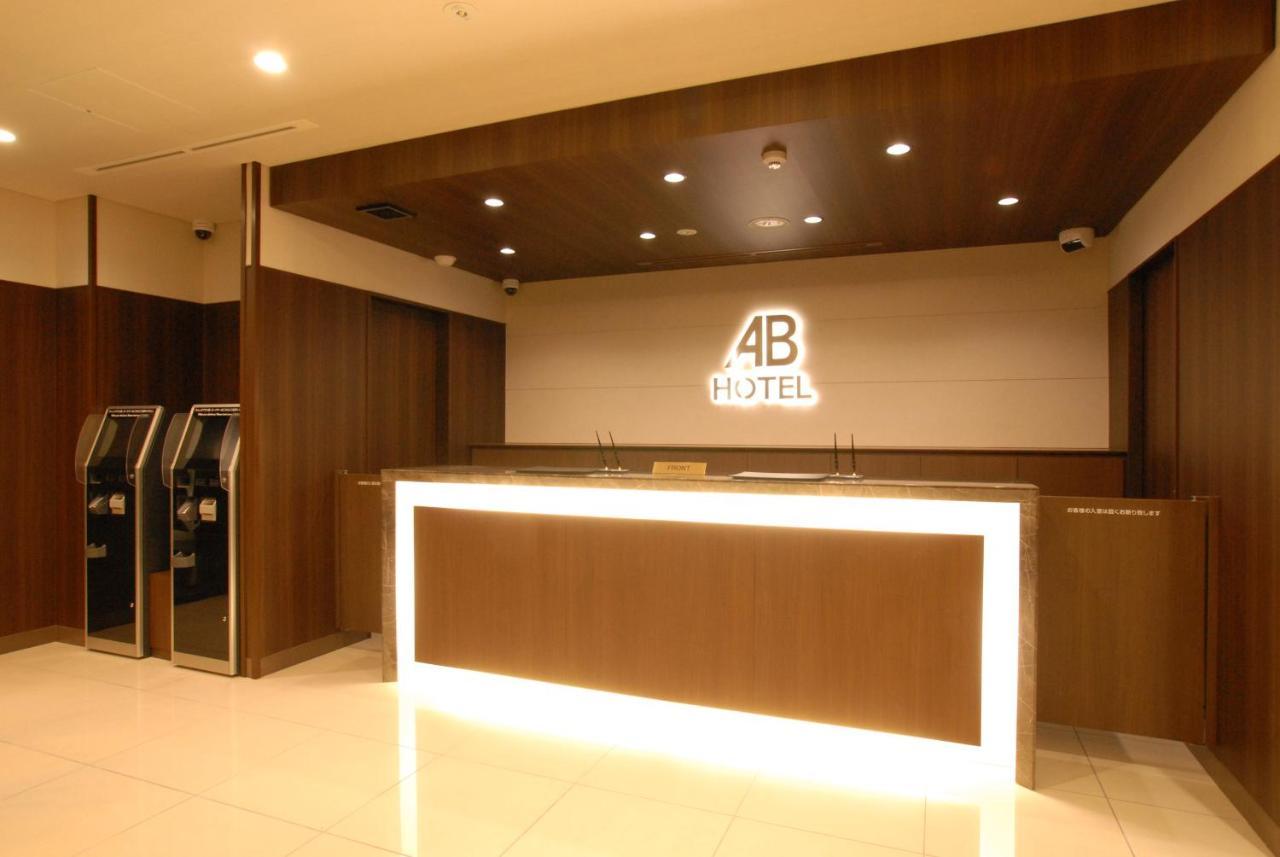 Ab Hotel Mikawa Toyota Tojota Kültér fotó