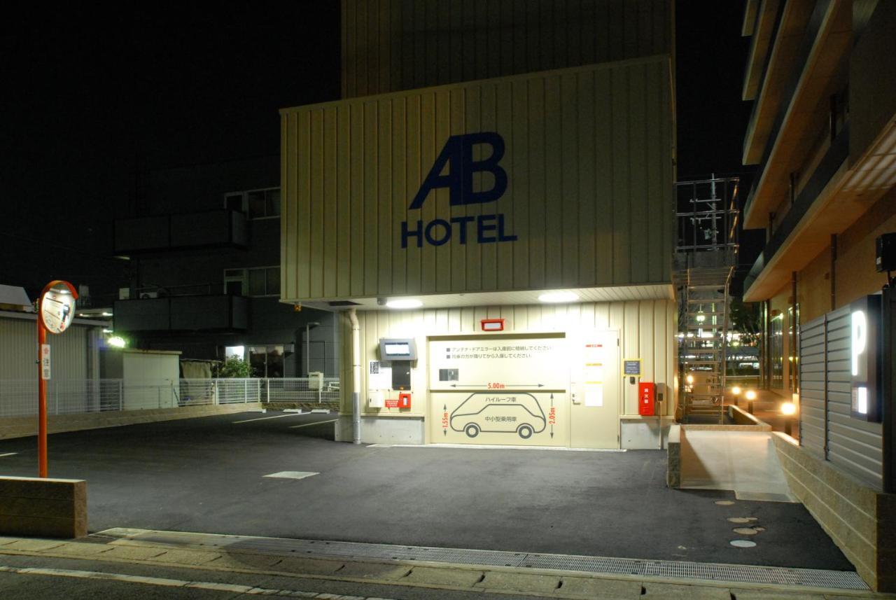 Ab Hotel Mikawa Toyota Tojota Kültér fotó